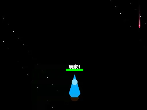 Airplane Battle9