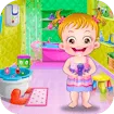 Baby Hazel Bathroom Hygiene